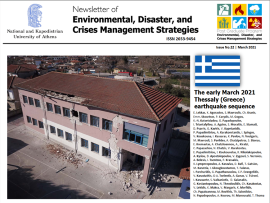 Newsletter #22 - The early March 2021 Thessaly [Greece] Earthquake Sequence