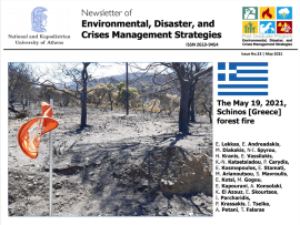 Newsletter #23 - The May 19, 2021 Schinos [Greece] Forest Fire